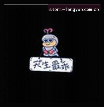 吴刚