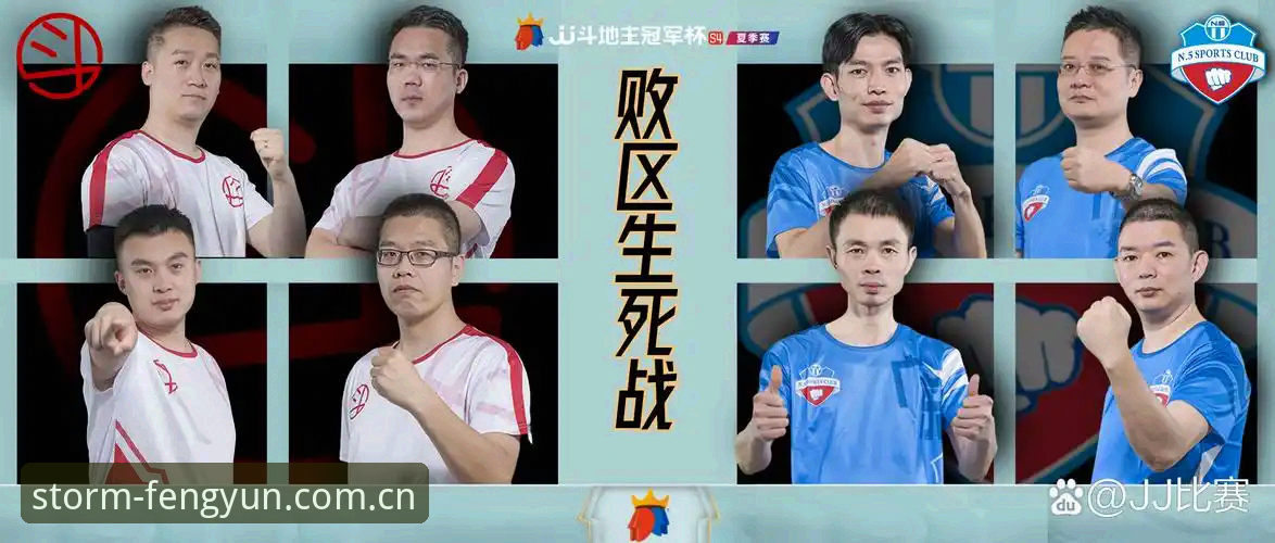 北京队生死战前最新动态：三线调整成关键，manman复出或成转折点