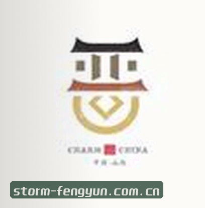周婷