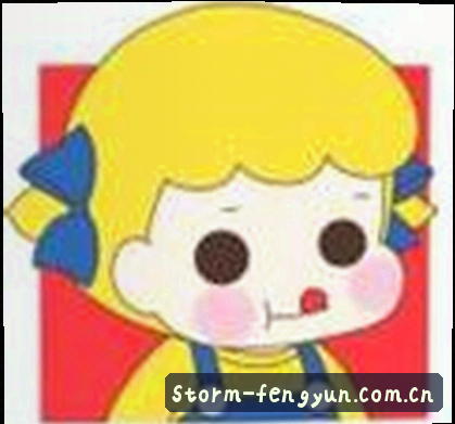 张磊