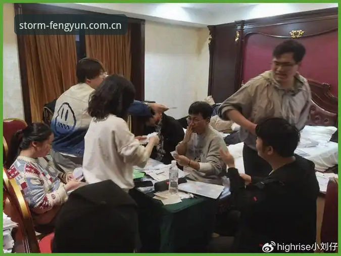 风云体育评价 风云体育评价:老用户vs新用户的真实体验对比分析